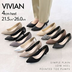 https://thumbnail.image.rakuten.co.jp/@0_mall/vivian-shoes/cabinet/2024sp/v3200al.jpg