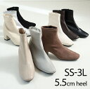 【4日20時~2H限定30%OFFクーポン】【5.5cmヒール】【一部予約】25年秋冬新色 Vivian ブーツ レディース ショート ストレッチ スクエアトゥ チャンキーヒール ブラック 黒 通勤 オフィス SS 3L ソックスブーツ メタリック シルバー V6270AW