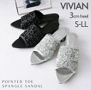 【1点10%/2点15%/3点20%OFFクーポン】25年春夏再販 Vivian サンダル レディース ミュール スパンコール フラット ローヒール ぺたんこ ペタンコ ポインテッドトゥ 痛くない 歩きやすい 疲れない ブラック 黒 シルバー ゴールド V30609SM(4)
