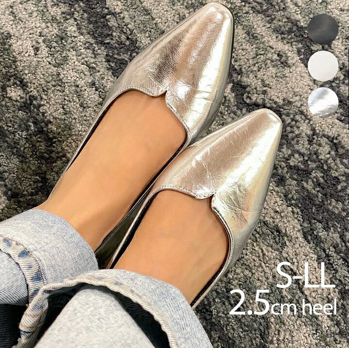 25年春新作 VIVIAN ヴィヴィアン パンプス フラット フラットシューズ ローヒール ぺたんこ ペタンコ 柔らかい 痛くない 歩きやすい 走れる 卒入園 ...