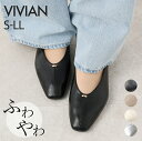 ふわやわ【1点10%/2点15%/3点20%OFFクーポン】【インソールプレゼント】25年秋再販 2WAY かかとが踏める パンプス フラット フラットシューズ バブーシュ ぺたんこ 柔らかい 痛くない 歩きやすい 走れる 卒入園 入学式 卒業式 参観日 ママ 室内履きにも V3290AL