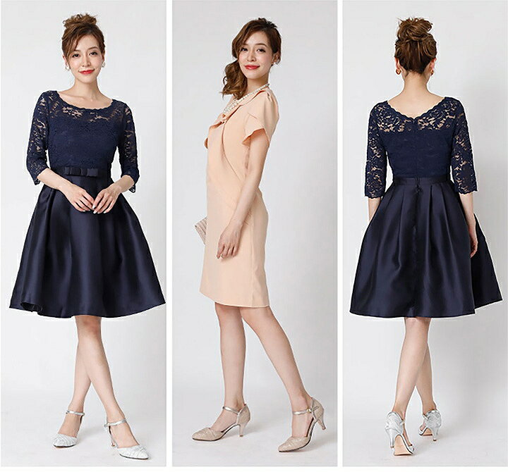 【26日9:59まで送料無料】jurer 結婚式 パンプス 二次会 パーティ 2次会 謝恩会 セレモニー ジュレ アーモンドトゥ セパレート レース パンプス 低反発クッションインソール プリーツデザインン ベージュ シルバー ブラック レース生地 グリッター素材 レディース 靴