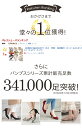 【29日19:59まで10%OFF】【最大1000円OFFクーポン】バレエシューズ 21.5~26.0cm フラットシューズ パンプス フラット ぺたんこ 大きいサイズ ブラック 黒 V1560AL 24年春再販 【レビュー記載でマスクプレゼント】【インソールプレゼント】 3