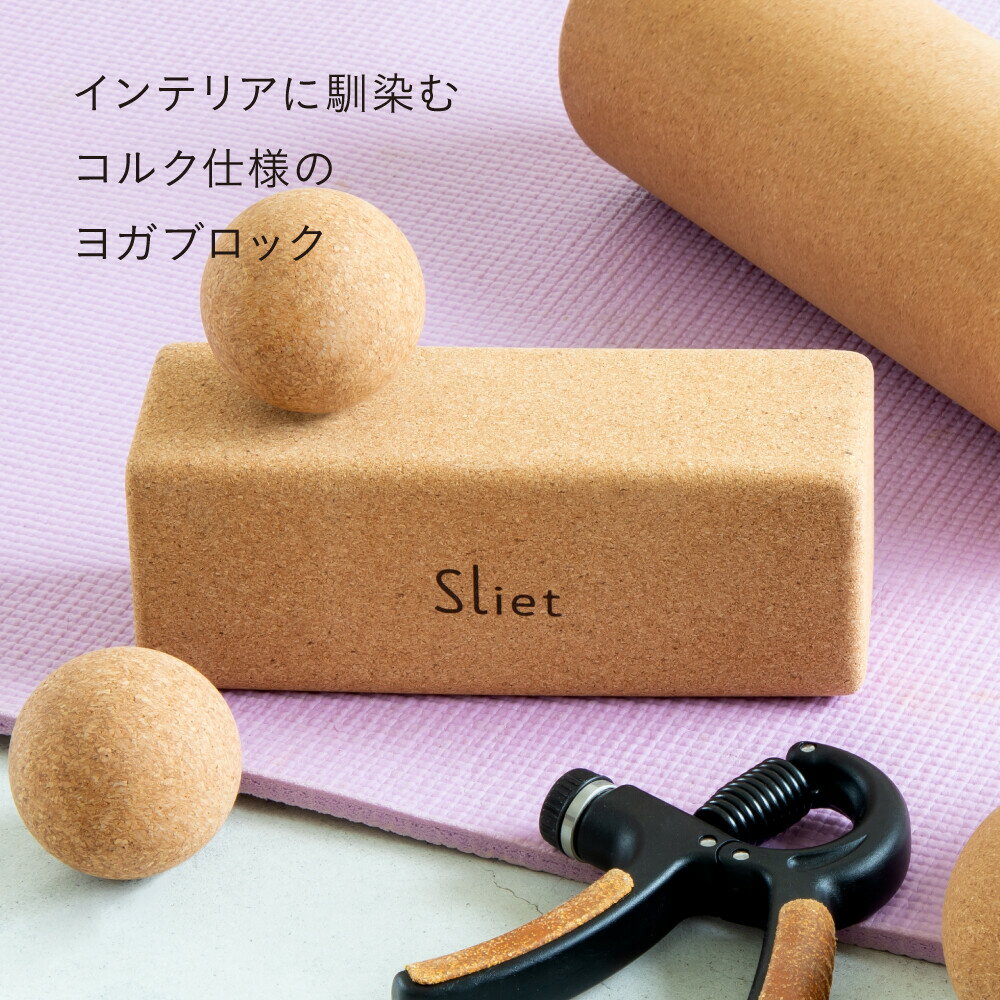 介助式車イス グリーン 座幅38cm MW-SL21B 松永製作所