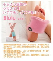 妊婦の足のむくみ対策グッズをプレゼント マタニティクリームや靴下のおすすめプレゼントランキング 予算3 000円以内 Ocruyo オクルヨ 妊婦の足のむくみ対策グッズをプレゼント マタニティクリームや靴下のおすすめプレゼントランキング 予算3 000円以内 Ocruyo オクルヨ
