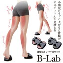 \ポイント2倍&クーポン割引/ スリッパ おしゃれ トレーニ...