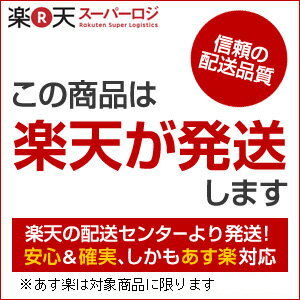 かかとパッド サイズ 調整 クッション 厚 かかとパッド厚手 ジェル パッド インソール かかと 靴擦れ防止 靴 脱げ 防止 ふわふわ かかと 足裏 足指 花柄 消臭加工 [ 足裏ふわふわインソール ] 2