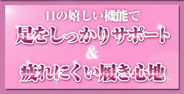 インソール 中敷き 衝撃吸収 土踏まず かかと レディース 疲れない メンズ キッズ ヒール パンプス 疲れにくい スニーカー o脚 中敷き 外反母趾 インソールプロ 子供 ブーツ 衝撃 吸収 疲れ 立ち仕事 扁平足 足つぼ 消臭