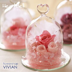 https://thumbnail.image.rakuten.co.jp/@0_mall/vivian87/cabinet/preservedflower/heartbell_main.jpg