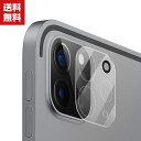 送料無料 iPhone12 12MINI 12PRO 12PROMAX カメラレンズ用 強化ガラス アイフォン 実用 防御力 ガラスシート Film 硬度7H レンズ保護ガラスフィルム 2枚セット