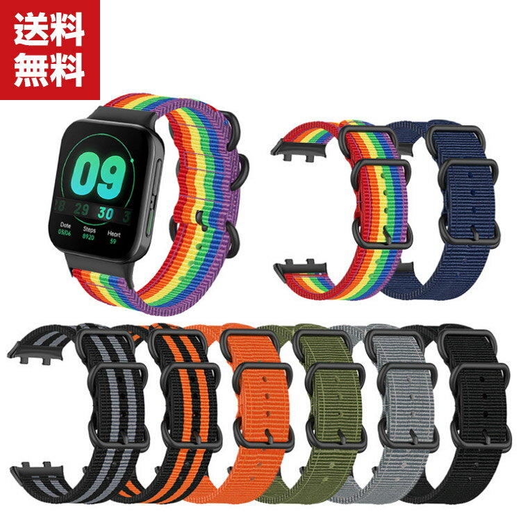 送料無料 OPPO Watch 41mm 46mm ウェアラブル端末・スマートウォッチ用 交換 時計バンド オシャレな 編みナイロン製 柔らかい 防汗 調整可能 交換用 ベルト 装着簡単 便利 実用 人気 おすすめ おしゃれ バンド 腕時計バンド 交換ベルト