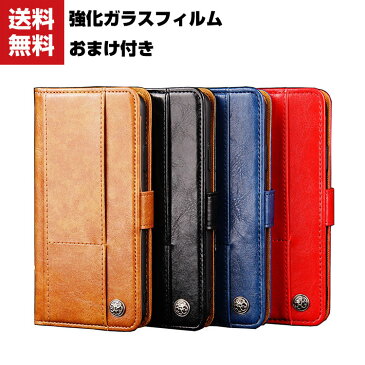 送料無料 Apple iPhone 12mini 12 12Pro 12Pro Max ケース 手帳型 レザー おしゃれ アップル CASE 汚れ防止 スタンド機能 便利 実用 カード収納 ブック型 カッコいい 人気 便利性の高い 手帳型カバー 強化ガラスフィルム おまけ付き