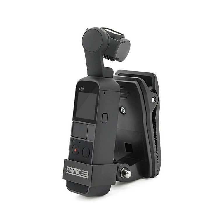送料無料 DJI Pocket 2 バックパックマウント ポケット2 対応 アクセサリー アクションカメラ用 肩部用 アクセサリー 固定クリップ 拡張キット マウント 携帯 アクションカメラ ウェアラブルカメラ
