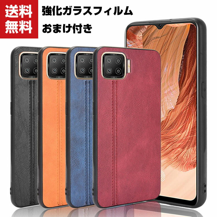 楽天市場】oppo a73 オレンジの通販 楽天市場】oppo a73 オレンジの通販