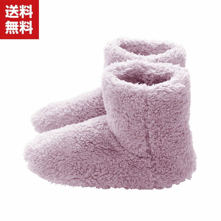 送料無料 電気暖かい靴 電気スリッパ 足温器 加熱 USB充電式フットウォーマー 足温スリッパ ルームシューズ ルームブーツ 暖かい ボアスリッパ 防寒 柔らか...