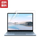 送料無料 マイクロソフト サーフェス ラップトップ Microsoft Surface Laptop GO 3/2共通 12.4インチ ノートパソコン Anti...