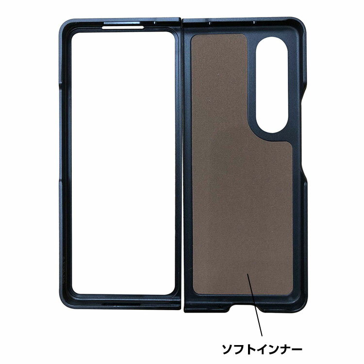 送料無料 Samsung Galaxy Z Fold4 5G ケース 折りたたみ型Androidスマホアクセサリー レザー調 PC プラスチック製 CASE 耐衝撃 軽量 持ちやすい 全面保護 カッコいい 便利 実用 ケース ハードカバー 人気 ケース 背面カバー