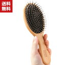 送料無料 ヘアブラシ マッサージ クシ くし 櫛 髪 静電気防止 豚毛 天然竹製 まん丸 絡まない ヘアケア ツヤ ブラッシング 頭皮 艶髪 高級 艶 ツヤ サ...