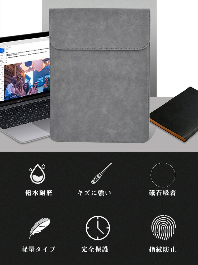送料無料 Samsung Galaxy Tab S8 Ultra 14.6型 (インチ) ギャラクシー タブ タブレット 保護ケース 高級PUレザー ケース/カバー 電源収納ポーチ付き カッコいい 実用 カバン型 本体しっかり保護 便利 実用 人気 おすすめ おしゃれ 便利性の高い タブレット ケース