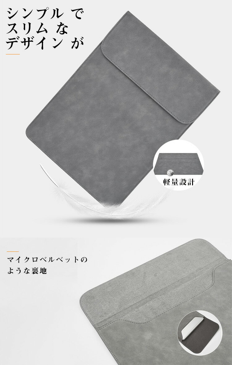 送料無料 Samsung Galaxy Tab S8 Ultra 14.6型 (インチ) ギャラクシー タブ タブレット 保護ケース 高級PUレザー ケース/カバー 電源収納ポーチ付き カッコいい 実用 カバン型 本体しっかり保護 便利 実用 人気 おすすめ おしゃれ 便利性の高い タブレット ケース