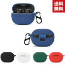 送料無料 SoundPEATS Mini Pro ケース 柔軟性のあるシリコン素材の カバー イヤホン・ヘッドホン アクセサリー サウンドピーツ ケース CAS...
