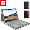 送料無料 Microsoft Surface Book 2 3 13.5インチ ノートPC ケース 手帳型 レザー おしゃれ マイクロソフト サーフェス ケース...