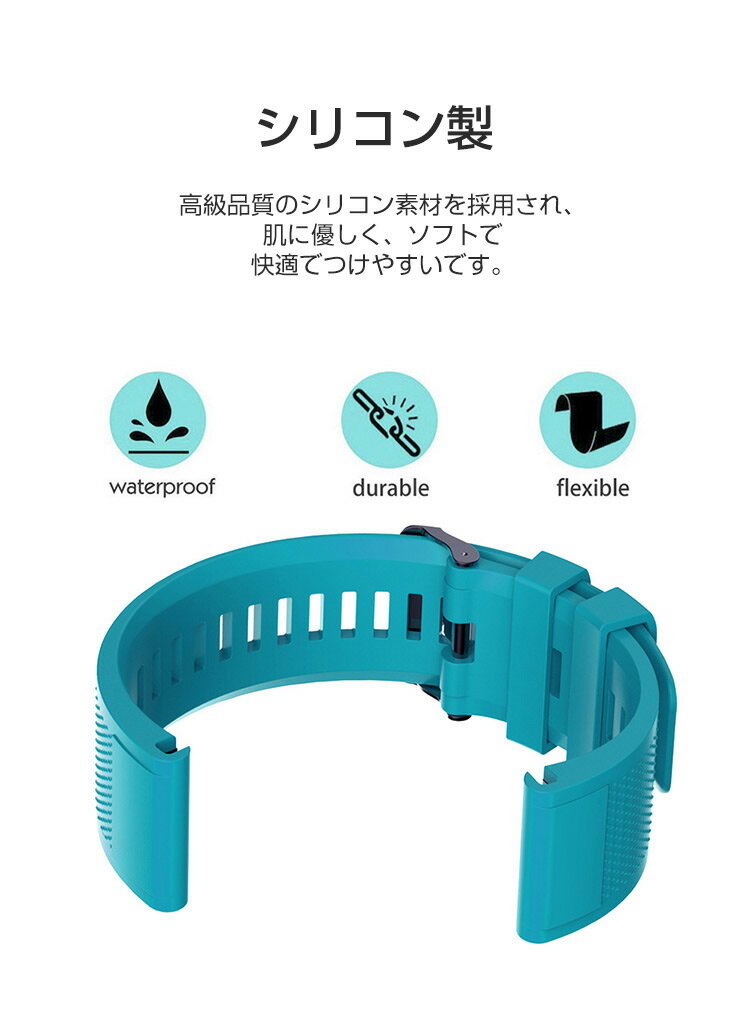 GARMIN Fenix 7/Fenix 7S/Fenix 7X ウェアラブル端末・スマートウォッチ 交換 バンド オシャレな シリコン ガーミン 交換用 ベルト 簡単装着 爽やか スポーツ ベルト 携帯に便利 実用 人気 おすすめ おしゃれ バンド 腕時計バンド 交換ベルト