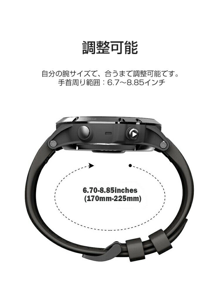 GARMIN Fenix 7/Fenix 7S/Fenix 7X ウェアラブル端末・スマートウォッチ 交換 バンド オシャレな シリコン ガーミン 交換用 ベルト 簡単装着 爽やか スポーツ ベルト 携帯に便利 実用 人気 おすすめ おしゃれ バンド 腕時計バンド 交換ベルト