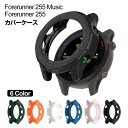 GARMIN Forerunner 255 Forerunner 255 Music ケース ウェアラブル端末・スマートウォッチ ケース TPU シンプルで ソ...