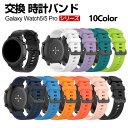 Samsung Galaxy Watch6/6 Classic 43mm 47mm Watch 5 40mm 44mm Watch5 Pro 45mm ウェアラ...
