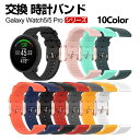 Samsung Galaxy Watch6/6 Classic 43mm 47mm Watch 5 40mm 44mm Watch5 Pro 45mm ウェアラ...