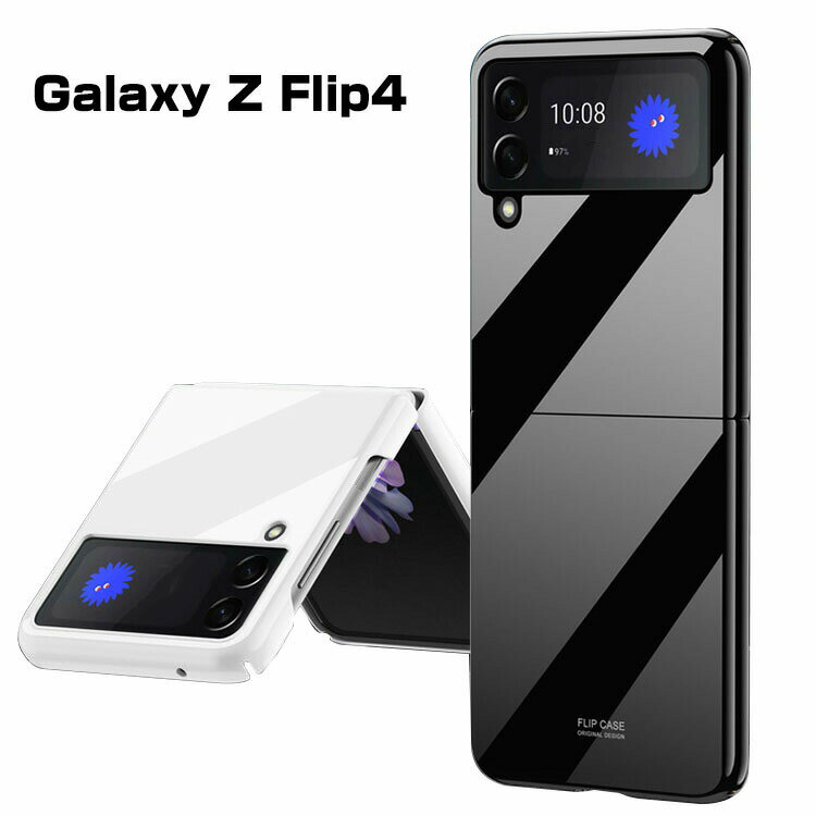 サムスン ギャラクシー Z フリップ4 Samsung Galaxy Z Flip4 5G ケース 折りたたみ型Androidスマホアクセサリー PC プラスチック製 CASE 耐衝撃 軽量 持ちやすい 全面保護 カッコいい 便利 実用 ハードカバー 人気 背面カバー