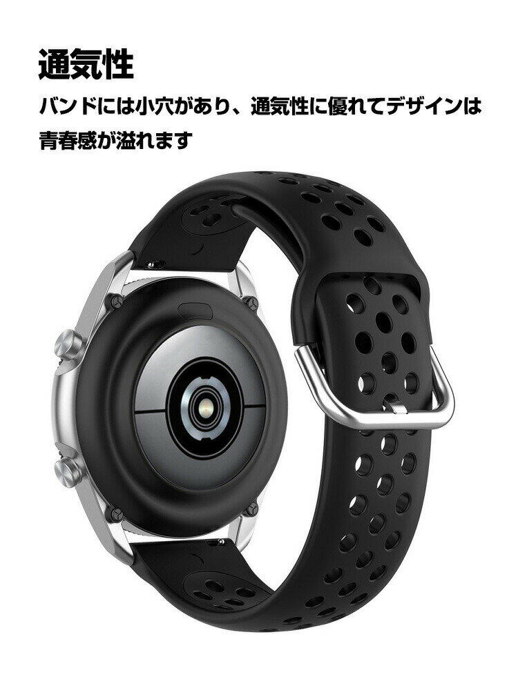 Fossil Gen6 44mm ウェアラブル端末・スマートウォッチ 交換 バンド シリコン素材 腕時計ベルト スポーツ ベルト 交換用 ベルト 替えベルト 簡単装着 爽やか 携帯に便利 おすすめ おしゃれ ベルト 柔軟 腕時計バンド 交換ベルト