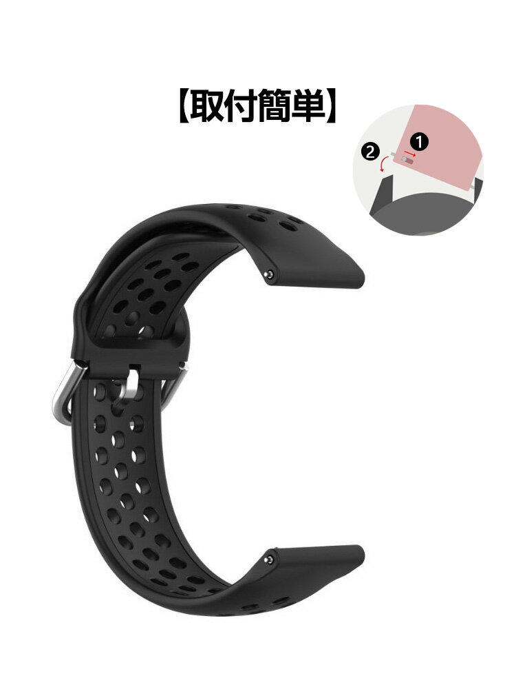 Fossil Gen6 44mm ウェアラブル端末・スマートウォッチ 交換 バンド シリコン素材 腕時計ベルト スポーツ ベルト 交換用 ベルト 替えベルト 簡単装着 爽やか 携帯に便利 おすすめ おしゃれ ベルト 柔軟 腕時計バンド 交換ベルト