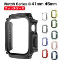 Apple Watch Series 9 8 41mm 45mm ウェアラブル端末・スマートウォッチ ケース マルチカラー PCプラスチック製 +強化ガラス 画...