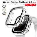 Apple Watch Series 9 8 41mm 45mm ケース かわいい マルチカラー PC+強化ガラス 画面保護 メッキ仕上げ ハードケース CAS...
