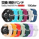 Samsung Galaxy Watch6/6 Classic 43mm 47mm Galaxy Watch 5 40mm Galaxy Watch 5 44m...