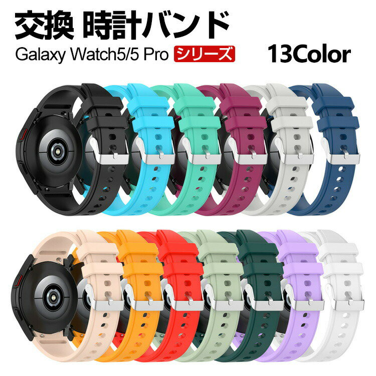Samsung Galaxy Watch6/6 Classic 43mm 47mm Galaxy Watch 5 40mm Galaxy Watch 5 44mm Watch 5 pro 45..