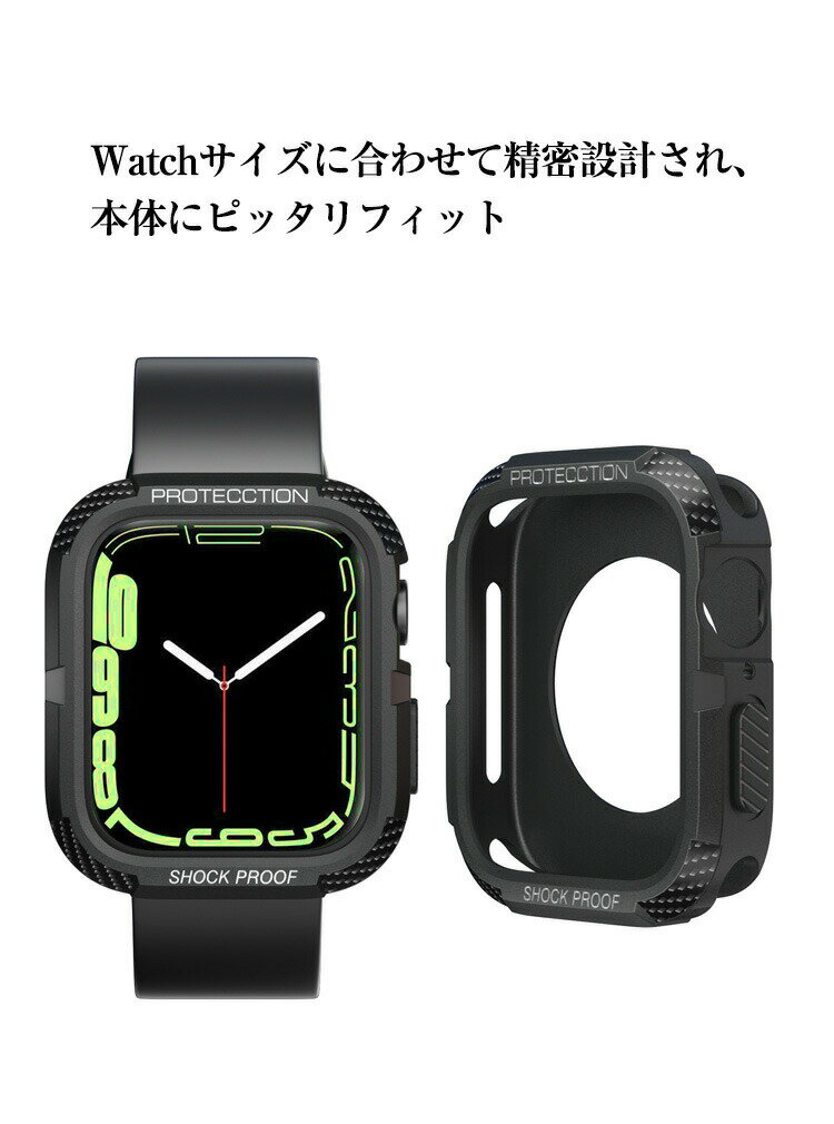 Apple Watch Series 9 8 41mm 45mm Watch Ultra 2/1 49mm ケース シンプルで かわいい マルチカラー TPU素材 傷つき防止 ソフトカバー CASE 軽量 衝撃防止 手触り抜群 耐衝撃 便利 実用 軽量 人気 簡単装着 高級感があふれ カッコいい アップル ウォッチ シリーズ カバー