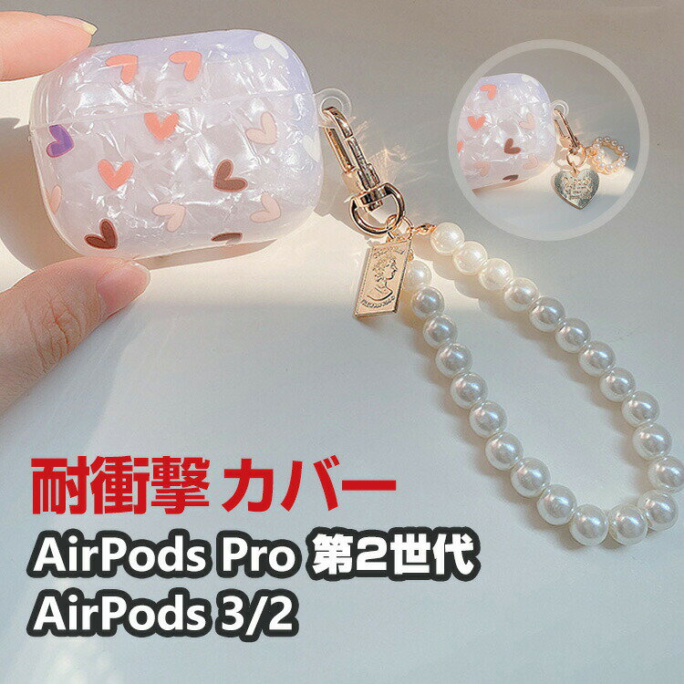 Apple AirPods Pro 2 2 AirPods3 AirPods2  դǴ TPUǺ إåɥۥ ...