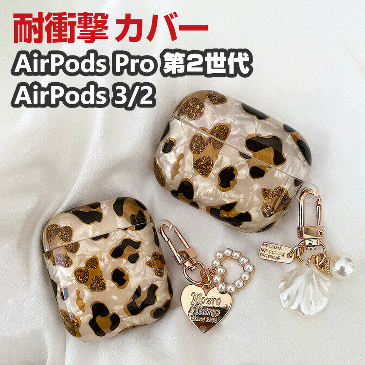 Apple AirPods Pro 2 2 AirPods3 AirPods2  դǴ TPUǺ إåɥۥ ...