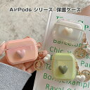 Apple AirPods 1 2 3 Pro Pro2 ケース 高品質TPU カバー イヤホン・ヘッドホン アクセサリー アップル エアーポッズ プロ 第2世...