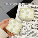 Apple AirPods 1 2 3 Pro Pro2 ケース 高品質TPU カバー イヤホン・ヘッドホン アクセサリー アップル エアーポッズ プロ 第2世...
