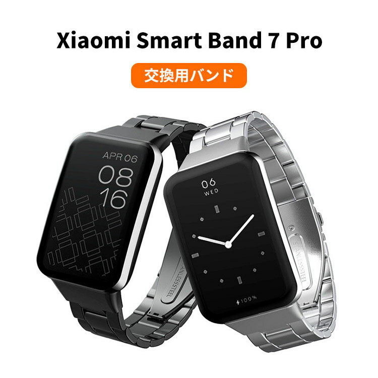 シャオミ Xiaomi Smart Band 7 Pro ウ