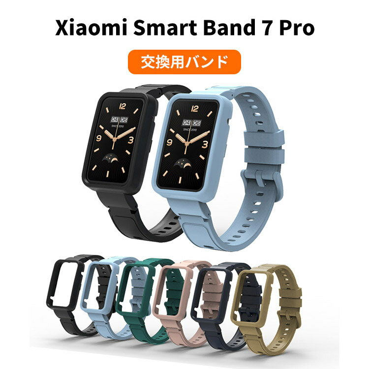 シャオミ Xiaomi Smart Band 7 Pro ウ