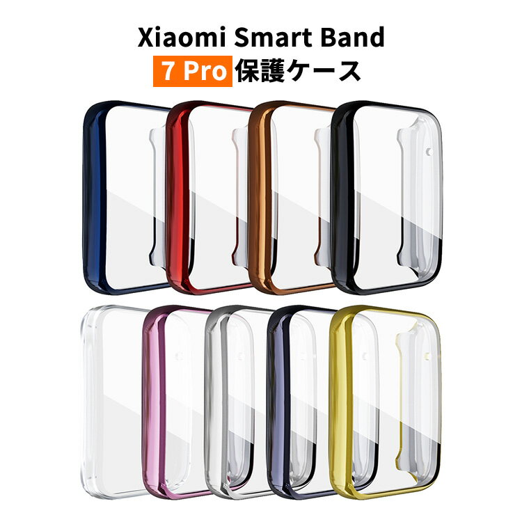 シャオミ Xiaomi Smart Band 7 Pro ウ