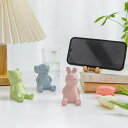 スマホスタンド スマートフォンスタンド 携帯スタンド スマホホルダー iPhone スタンド 可愛い 小型 軽量 持ち運び便利 可動式 携帯スタンド コンパクト...