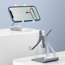 スマホスタンド スマートフォンスタンド 携帯スタンド スマホホルダー iPhone スタンド 可愛い 小型 軽量 持ち運び便利 可動式 携帯スタンド コンパクト...