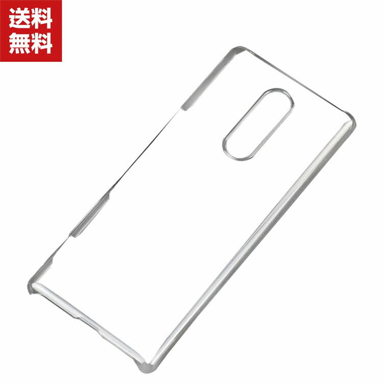 送料無料 SONY Xperia 1 10 Xperia 10 Plus ハードケース 背面カバー 傷やほこりから守る エクスぺリア CASE 持ちやすい 耐衝撃 衝撃防止 高級感があふれ 便利 実用 人気 ハードカバー