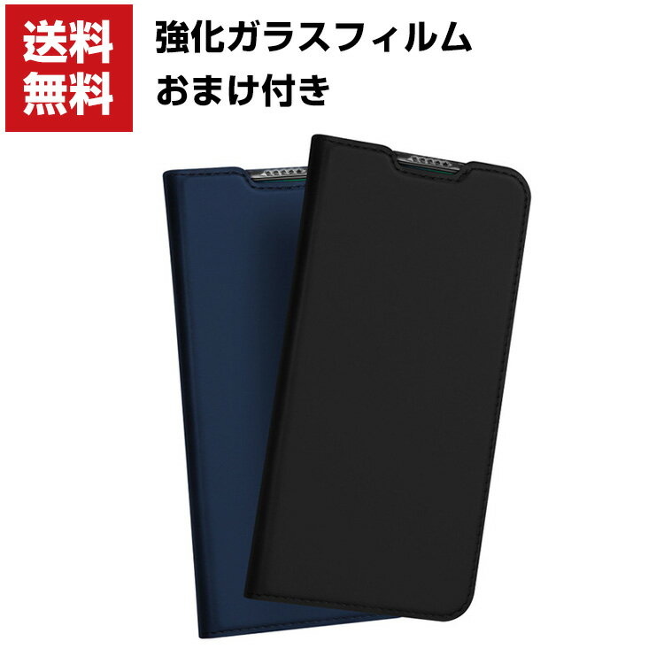 送料無料 OPPO Reno 10x Zoom ケース オッポ 手帳型 レザー おしゃれ ケース CASE 持ちやすい 汚れ防止 カード収納 スタンド機能 便利 実用 ブック型 カッコいい 便利性の高い 人気 手帳型カバー 強化ガラスフィルム おまけ付き